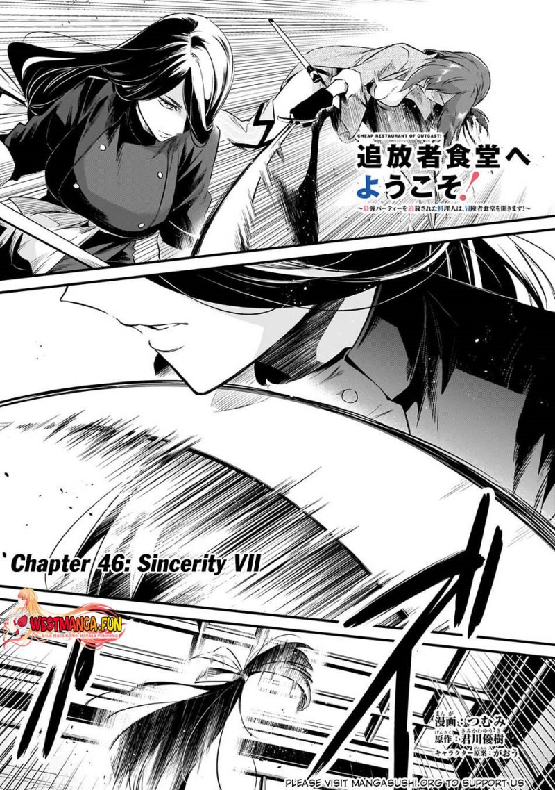 Welcome to Cheap Restaurant of Outcasts! Chapter 46 Bahasa Indonesia